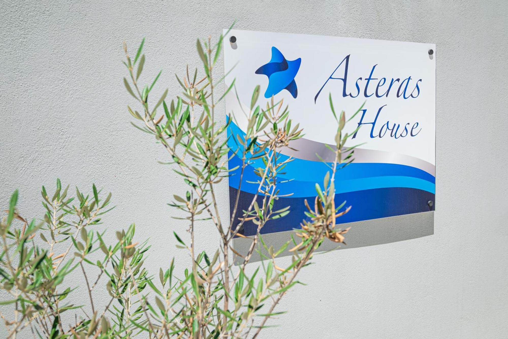 Rhodes City Asterashouse 아파트 외부 사진